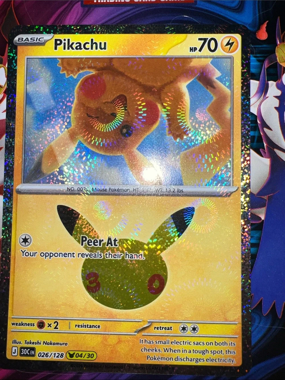 Pokemon Pikachu Holographic Trading Card - Yellow, Black
